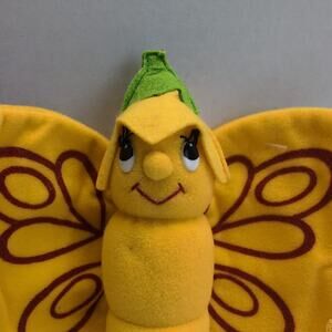 Dakin Butterfly Cocoon Plush Swallow Tail Burry-LU Stuffed Animal‎ 1987 w/Tag